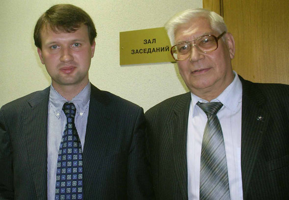 Озюменко С.В. и Белов В.А.